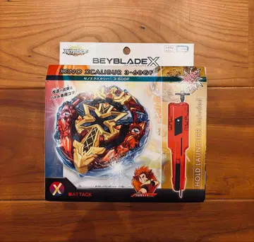 베이블레이드 x 제노엑스칼리버 Xeno Xcalibur 베이코드 미사용