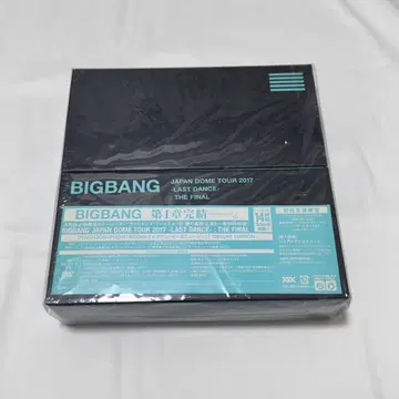 BIGBANG LAST DANCE: THE FINAL