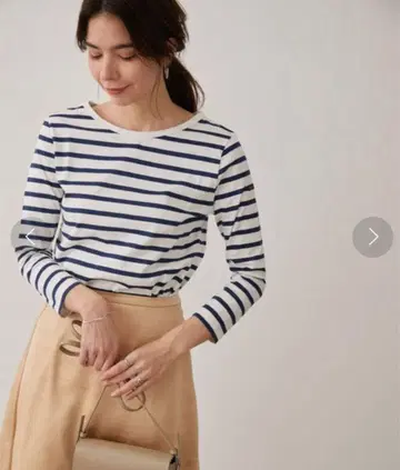Leminor 보더 티셔츠