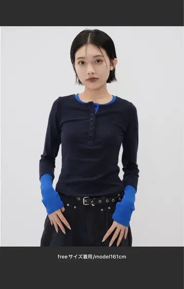 Enewd nina 하프 버튼 바이컬러 상의