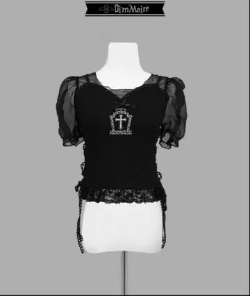 Dimmoire 튤 상의 블랙 L 사이즈