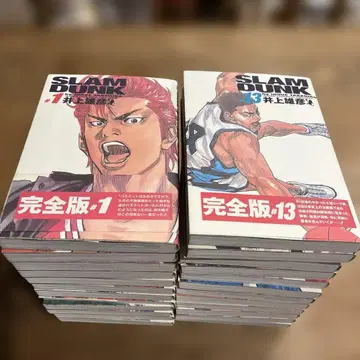 SLAM DUNK 완전판 전권 세트 #1-#24