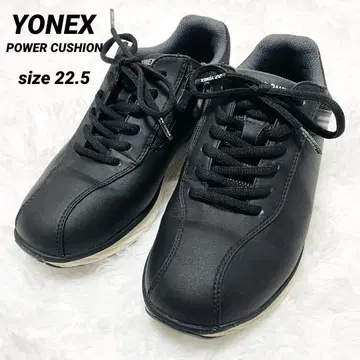 새상품급 요넥스 파워크 워킹 스니커즈 사이드 지퍼
