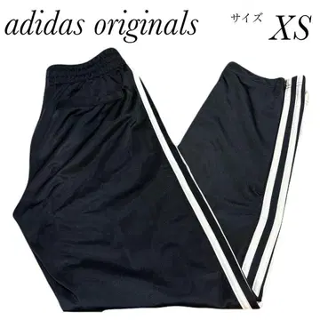 아디다스 adidas originals 트랙 팬츠 사이즈 XS