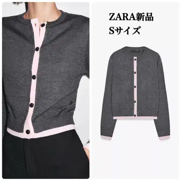 완판템 ZARA 콤비 니트 가디건 S 택 포함 새상품 핑크