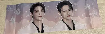 seventen 준 슬로건