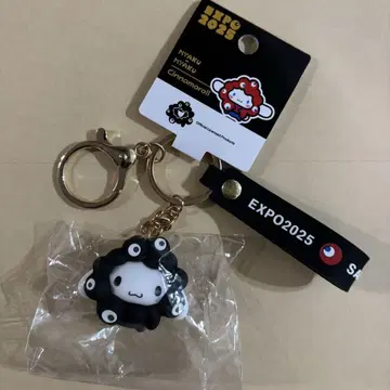 시나모롤 블랙 미야쿠미야쿠 키링 오사카 만박