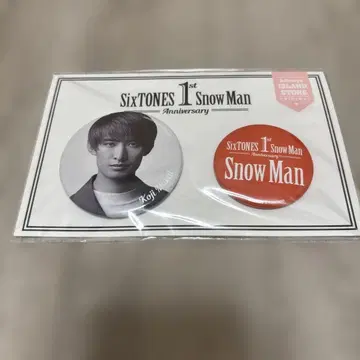 SixTONES 1st Anniversary 핀 배지 세트 무카이 코지