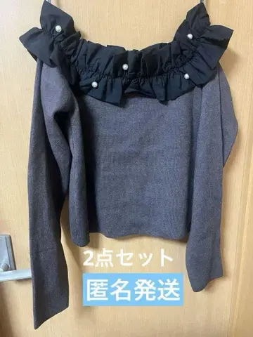 카도와키 레이나 시마무라 콜라보 프릴 오프숄더 니트 풀오버