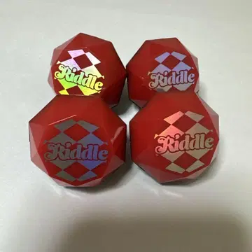 트위스테 반지 라이트 린 라이 리들 로즈 하트