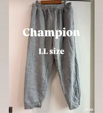 Champion 챔피온 스웨트 팬츠 그레이 LL 사이즈