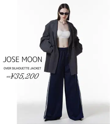 JOSE MOON OVER SILHOUETTE JACKET