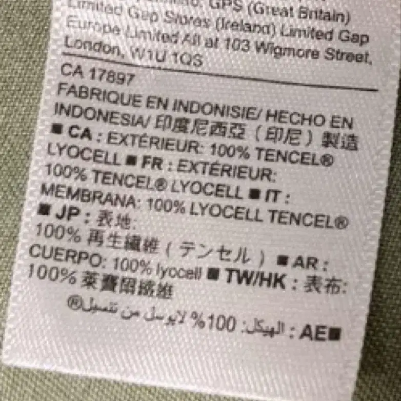 12번째 상품 이미지