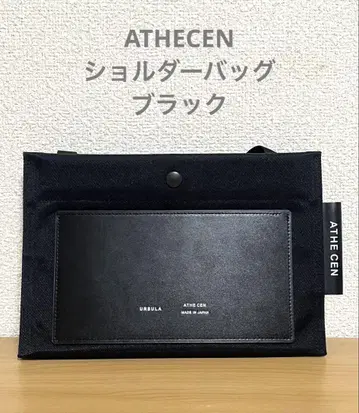 [ ATHECEN ] 숄더백 블랙