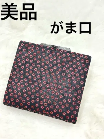 컨디션 최상 인덴야 접이식 지갑 가마구치 컴팩트