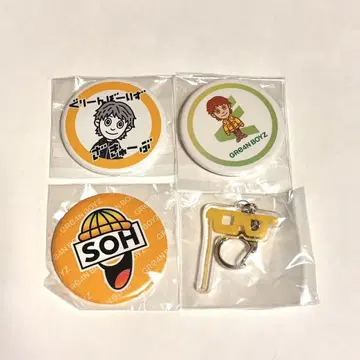 125. GRe4N BOYZ 캔뱃지 SOH 씨 세트