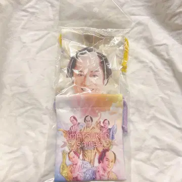 미개봉 마츠켄 삼바 2개 세트 미니 복조리