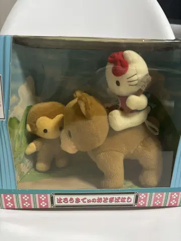 [ 레어 ] 헬로키티 봉제 인형 BOX 옛날이야기 긴타로 레트로 산리오