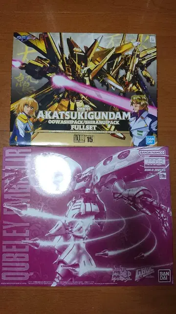 1/100 아카츠키 건담 & MG 큐베레이 앙베릴 세트