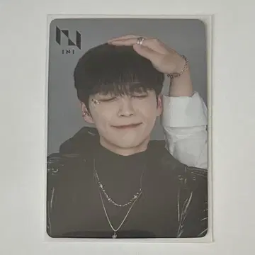 INI 고토 타케루 HMV 온라인 트레이딩 카드 3 형태 THE VIEW