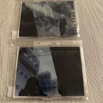 [ 새상품 미사용 ] 주술회전 TSUTAYA 아크릴 스탠드 2세트