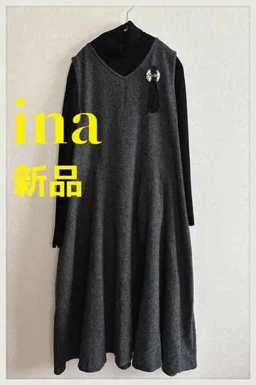새상품 ina 이나 A라인 원피스 롱 원피스 가을/겨울 그레이