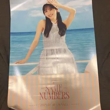 노기자카46 이치노세 미쿠 39번째 싱글 회장 한정판 포스터