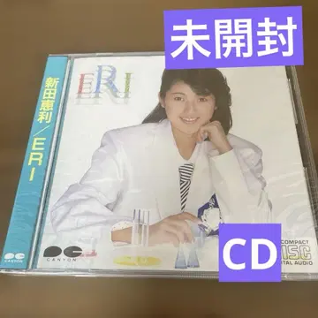니다 에리 ERI CD 미개봉