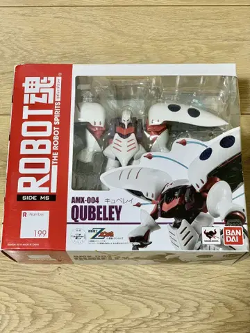 ROBOT혼 큐베레이