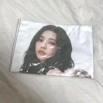 aespa 카리나 슬로우 타월 2025