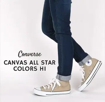 Converse 컨버스 올스타 하이컷 베이지