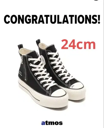 CONVERSE ALL STAR LIFTED Z HI /AT RW