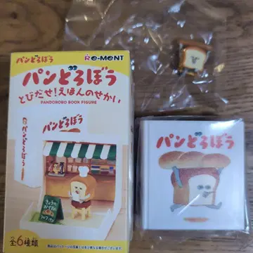 빵과 도둑 피규어 세트