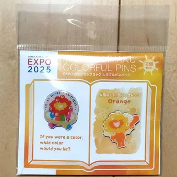 만박 미야쿠미야쿠 컬러풀 핀 배지 핀즈 오렌지 2개 세트 회장 한정판