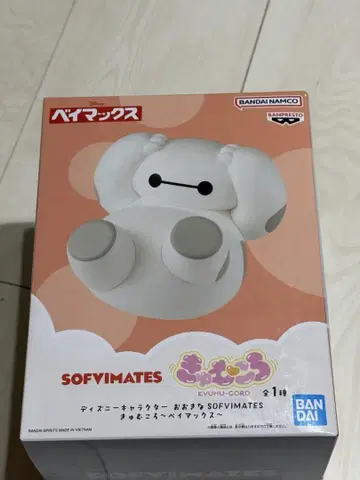 BANPRESTO Sofvimates 베이맥스 큐무코로