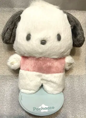 산리오  포차코 봉제 인형 장식
