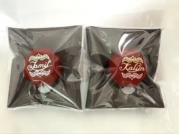 트위스테 브레이징 주얼 반지 라이트 칼림 자밀