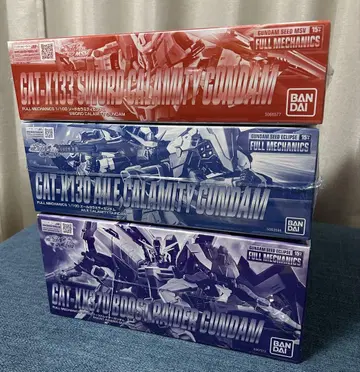 풀 메카닉스 건담 프라모델 묶음 판매