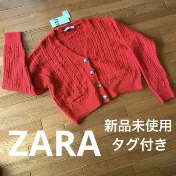 ZARA 오버 사이즈 니트 가디건 (택 포함 미사용 새상품)