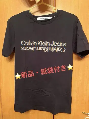 [ 새상품 ] Calvin Klein Jeans T셔츠 S사이즈 블랙