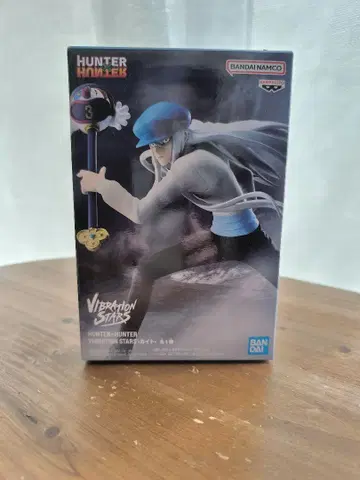 HUNTER HUNTER VIBRATION STARS 카이토 피규어
