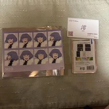 에브리데이 호스트 여러 가지 표정 스티커 트레이딩 명함 미오