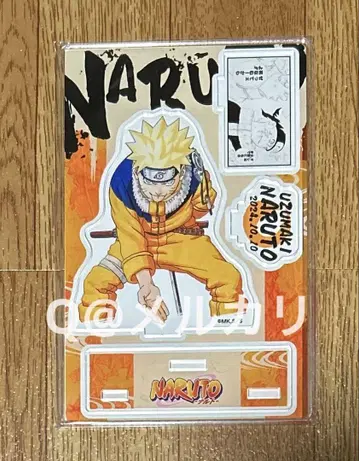 NARUTO 나루토 생일 명장면 아크릴 디오라마 피규어 우즈마키 나루토