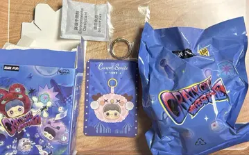 Maymei 클레이지 서커스 봉제 인형