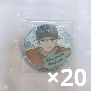 WINDBREAKER 세븐넷 한정판 캔뱃지 우메미야 이치 A 20개