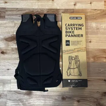 오르트립 Carrying System Bike Pannier