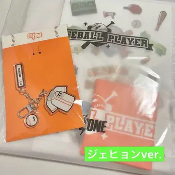 NCTZONE BASEBALL PLAYER SET 아크릴 키링 재현