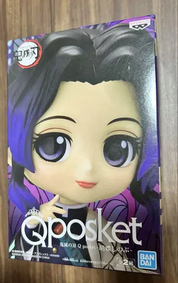Qposket 코쵸우 시노부 피규어