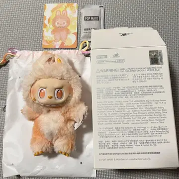 LABUBU 빅 인투 에너지 해피니스