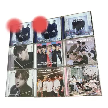 txt CD, DVD 세트